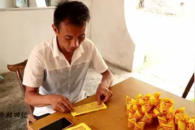中元节到了，小哥教你如何叠金元宝，烧给逝去祖先