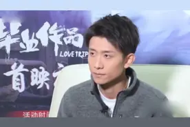 张一山患慢性疾病，宋小宝肝硬化显憔悴令人心疼！一定要珍惜身体视频封面