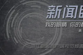 新闻眼丨创纪录！15亿美元彩票开了 中奖的不是咱图片