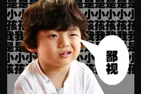 这些曾经被鄙视过的童年玩具，如今都是···图片