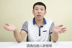 挂钩不粘了怎么办？只需一个小动作，粘性比新买的还大，好用