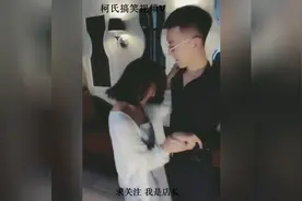 最近火爆全抖音一首歌，我爱波兰，其中这对情侣演绎最棒视频封面