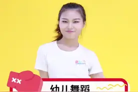 话不多说你们要的「卡路里」来了