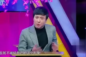马丽年轻照片简直认不出！沈腾：那不吓人！最吓人的是这个生活照视频封面