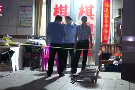两男子棋牌室起争执，热心劝架人被捅伤身亡视频封面
