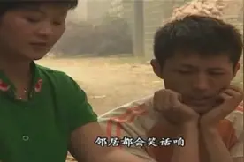 民间小调：妈妈支走儿子自己玩视频封面