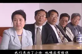 消防员在购物大厦救援火灾死亡，消防队一直追究责任，结果被威胁视频封面