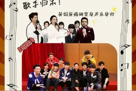周五20:20图片