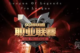 由于设备故障 EDG IG的比赛延迟到2月21日图片