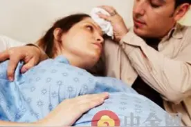 陪产假最新规定：2016年广西陪产假25天图片