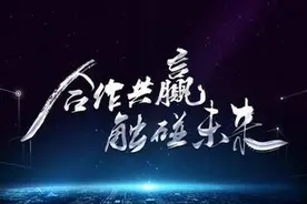 金航解盘：解套王者归来!油气白银全面解析!win!图片
