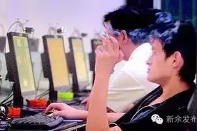 抽烟、吐痰、光膀子、飙脏话......网吧“奇景”丛生，你有啥想说？图片