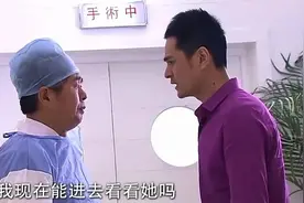 夏家三千金：孙晓菁所有一切谎言阴谋被揭穿，遭到了应有的报应！视频封面