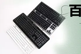 百元机械键盘横评第2章 布局线材又如何图片