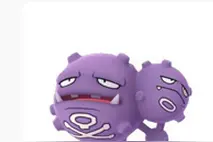 Pokemon go双弹瓦斯怎么样 口袋妖怪Go双弹瓦斯属性图片