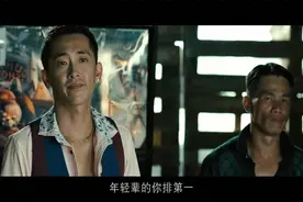 《黑白》：坏蛋太嗝屁图片