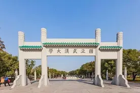 只有10%的伢以后能读一本？中高考数据背后的残酷现实 | 家长会图片