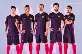 紫衫龙王！巴塞罗那16-17赛季客场队服欣赏图片