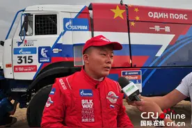 丝绸之路拉力赛结束 中俄国际车组获第五名图片