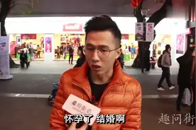 女朋友不小心怀孕了怎么办，90后小哥毫不犹豫做出了选择！视频封面