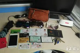 都江堰虹口漂流中心发布失物招领启事 看看有无你的东西图片