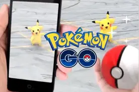 一言不合就出门抓精灵，Pokemon Go太火带着任天堂起死回生图片