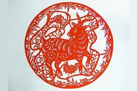 羊人适合的生意、职场和交际图片
