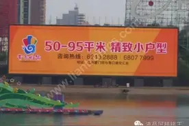 成功创建LED显示屏内容的技巧，你知道几个？图片