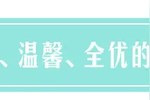 宝妈求助：女宝宝整天站着尿尿，怎么办？图片