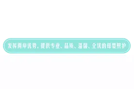 宝妈求助：女宝宝整天站着尿尿，怎么办？图片