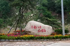 图说济南|齐鲁八号风情路之马套村图片