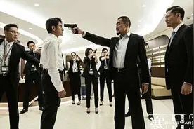寒战不寒，胜之不武图片