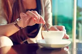 你为什么要这样对我？（一）图片