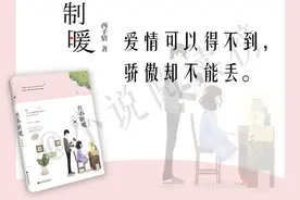 你只是刚好错过了一个我图片