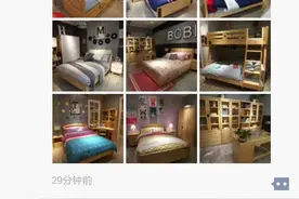 只需要三步，就可以彻底屏蔽微信好友在你朋友圈乱发的广告图片