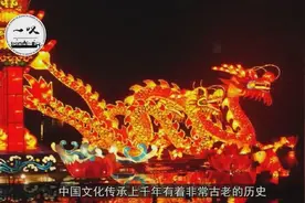 桥下面为什么要挂着一把剑？且一个个价值不菲，为何无人敢偷？视频封面