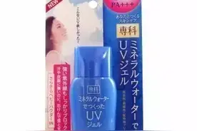 火爆代购圈的10款日本防晒神器！图片