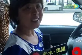 衡水各县方言集锦，你能听懂几种？图片