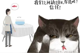 时间会带走一切的爱与伤害图片