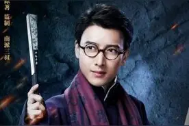 《老九门》大揭秘，八爷有个孪生兄弟？图片