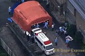 日本深夜福利院袭击 19死45伤图片