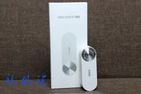 给信号"充值" 360WiFi扩展器让家里的wifi不留死角图片