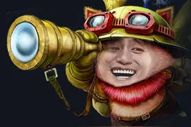LOL低端局奇葩队友盘点，你遇见的有哪些？图片