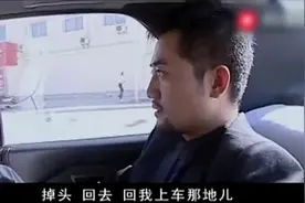 丈夫出门时发现老婆不对劲，临时掉头回去看到这，瞬间痛心崩溃了视频封面