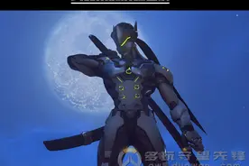 守望先锋武器技能射程范围图解之源氏：飞镖无视距离衰减图片
