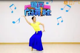 糖豆广场舞：傣族舞《彩云之南》君君老师视频封面
