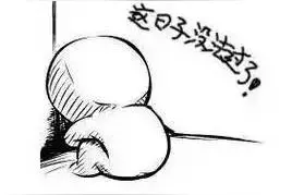 从今天起，上海任何网点都能申请提取公积金了！附公积金使用大全图片