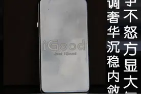 奢侈品中的极品　世界顶级打火机品牌大赏图片