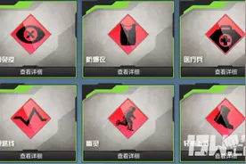 COD PICK10系统对BAN/PICK带来的冲击与挑战图片