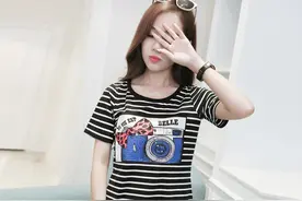 慵懒开叉t恤裙 大写的美图片